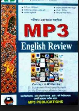 mp3 english pdf